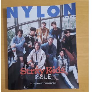 NYLON JAPAN Stray Kids ISSUE 2023年 03月号(その他)