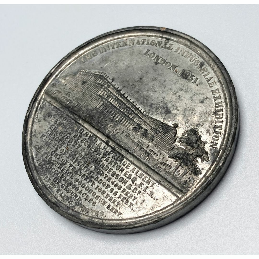 1851 イギリス ゴシック ビクトリア レア ホワイトメタル 大型 メダルオッティモコイン