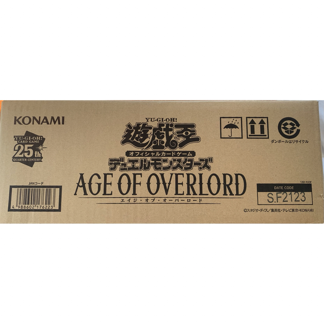遊戯王　AGE OF OVERLORD エイジオブオーバーロード　1カートンBox/デッキ/パック