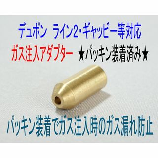 デュポン(S.T. Dupont)（グリーン・カーキ/緑色系）の通販 80点