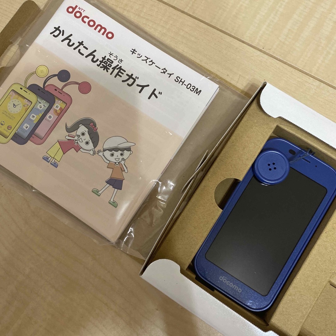 NTTdocomo(エヌティティドコモ)の専用　二つセット　ドコモ　SHARP キッズケータイ SH-03M ブルー　 スマホ/家電/カメラのスマートフォン/携帯電話(携帯電話本体)の商品写真