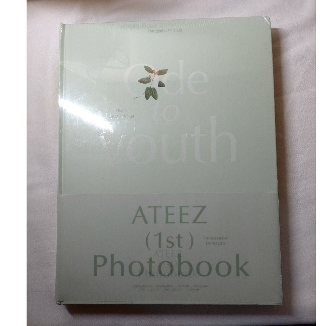 ATEEZ ode to youth 新品未開封品 韓国版