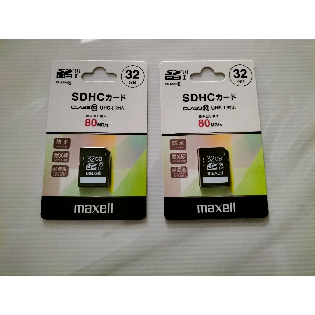 maxell(マクセル)のmaxell SDHCカード MXSD-F32GU2 2枚セット。 スマホ/家電/カメラのスマホ/家電/カメラ その他(その他)の商品写真
