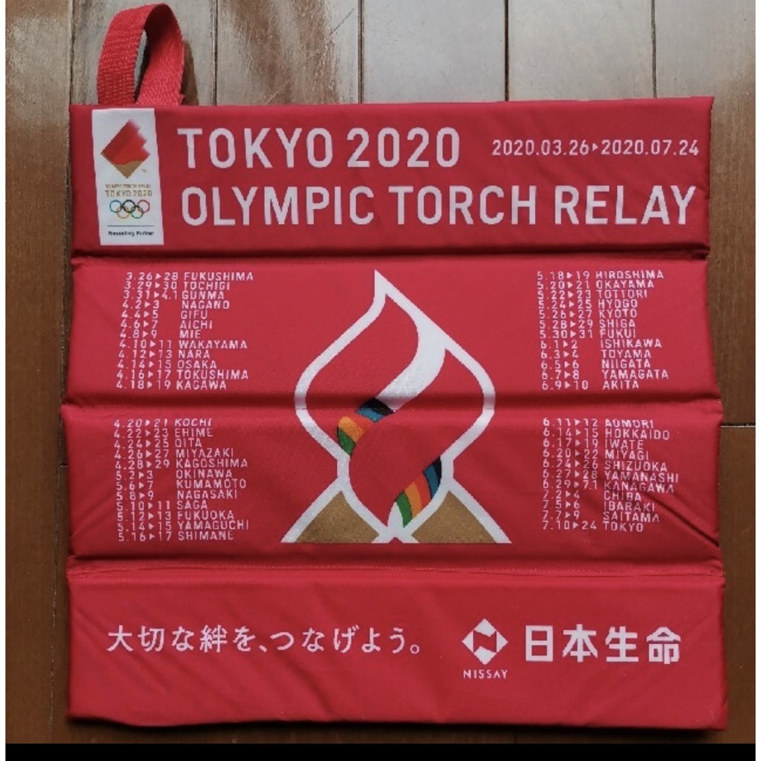 東京オリンピック聖火ランナー限定グッズ - その他