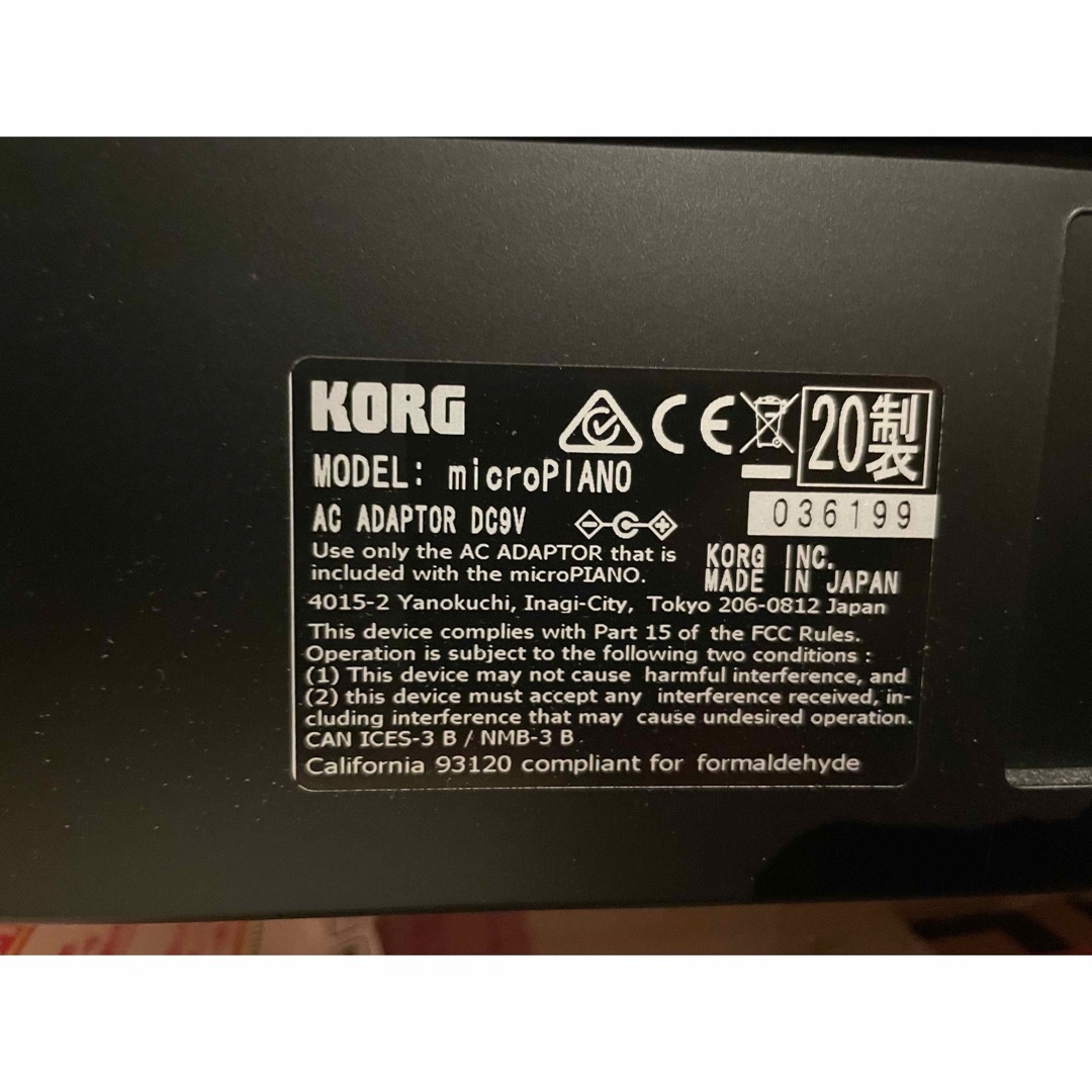 KORG microPIANO コンパクトピアノ レッド KORG microPIANO コンパクトピアノ レッド