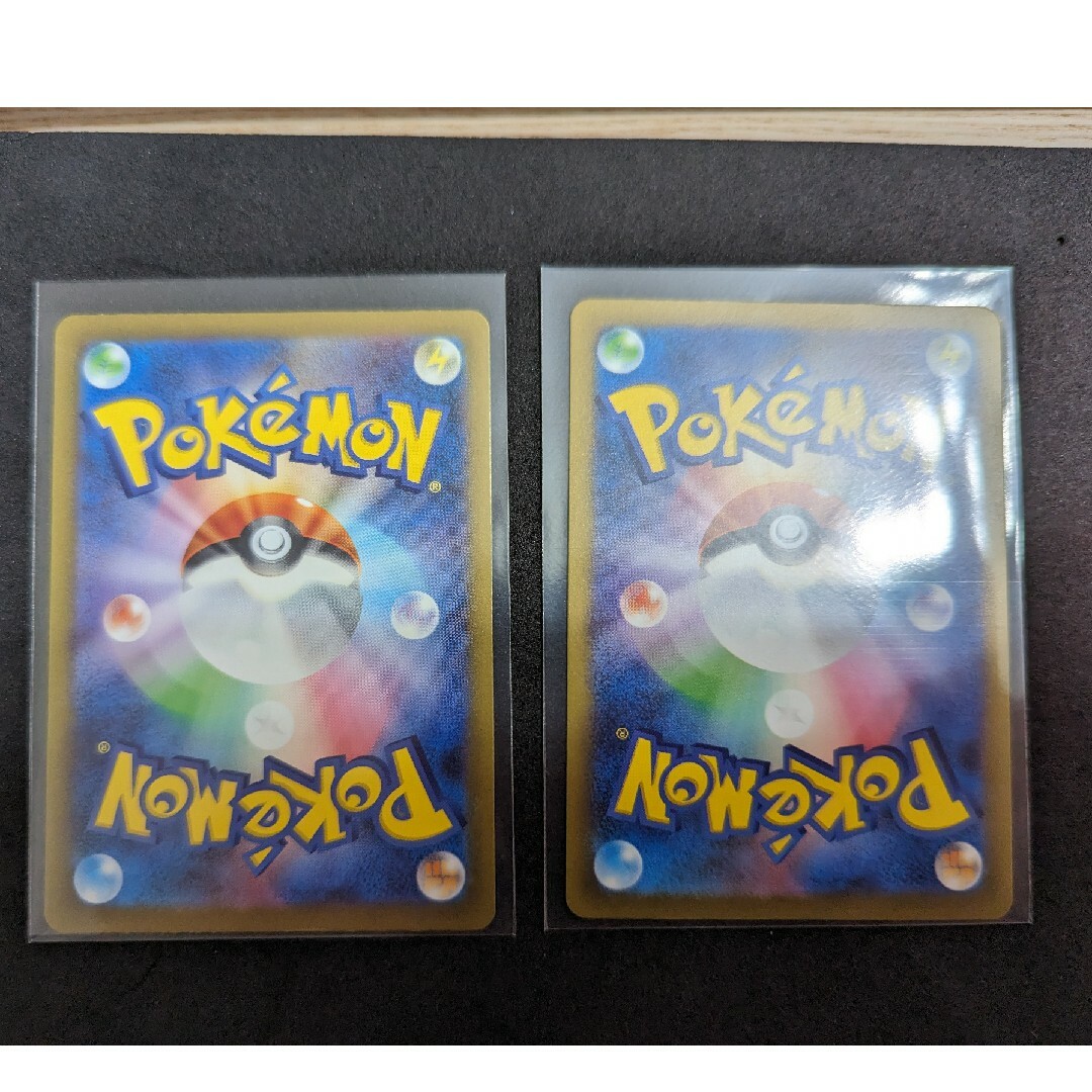 ポケモン - ミュウツー ar r 2枚セット ポケモンカード 151の ポケモン - ミュウツー ar r 2枚セット ポケモンカード 151の