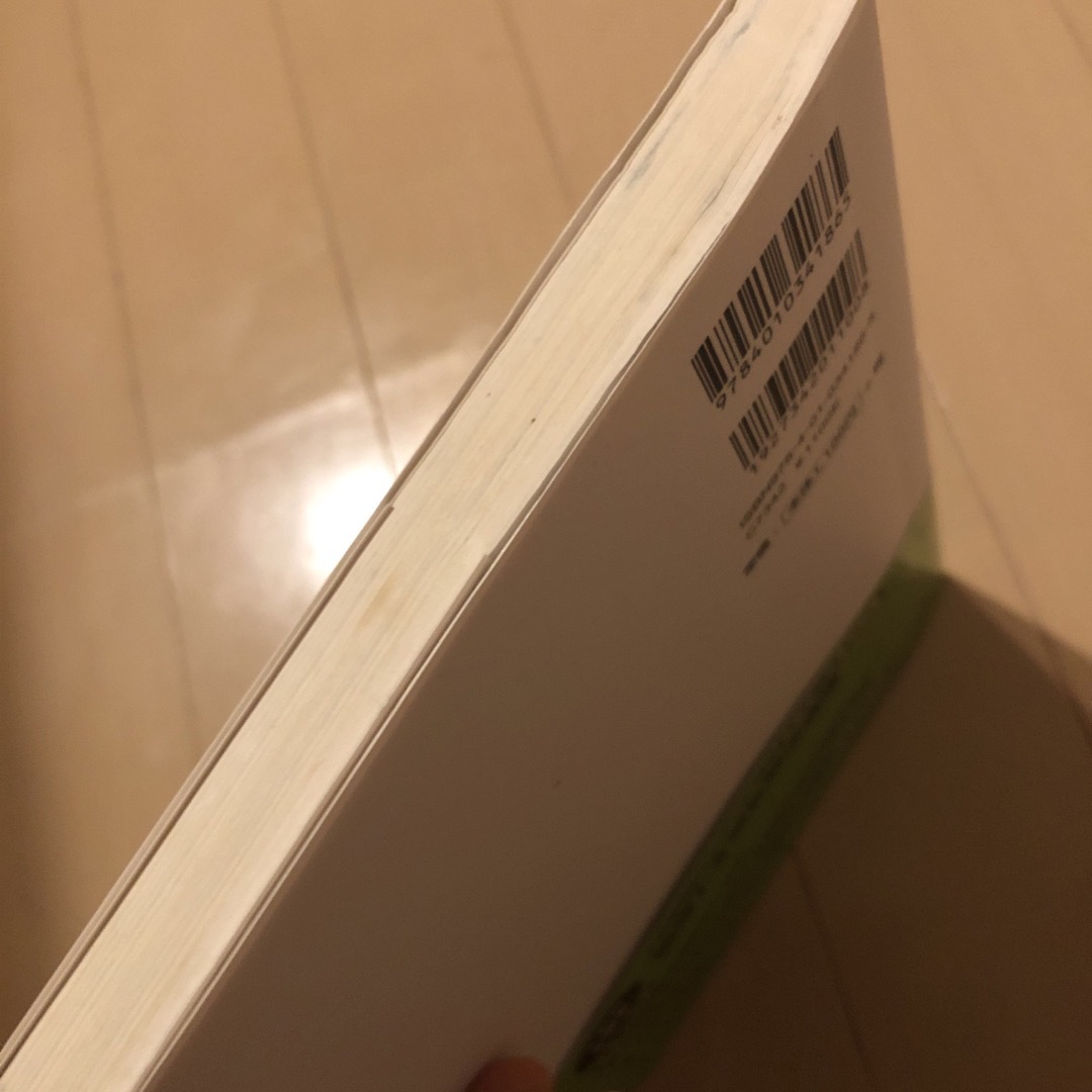 漆原晃の物理物理１・２明快解法講座 合格点への最短距離 〔改訂版〕 エンタメ/ホビーの本(その他)の商品写真