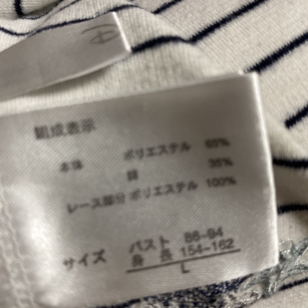 カットソー♡Tシャツ♡白黒♡ボーダー レディースのトップス(カットソー(半袖/袖なし))の商品写真