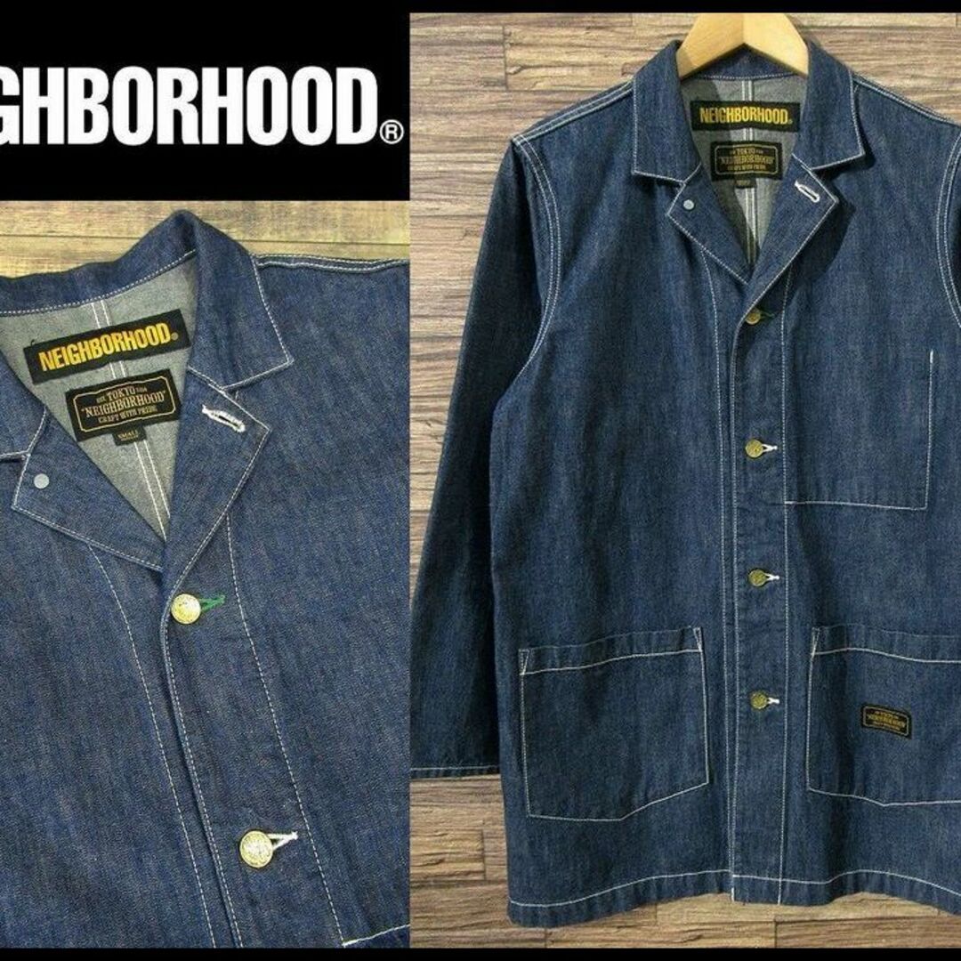 Neighborhood × old joe ジャケット　デニム　カバーオール