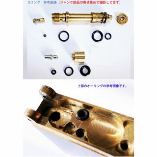 ⑩★高級タイプ★デュポンライン２/ギャッツビー用工具+オーリング゛１０セット★9