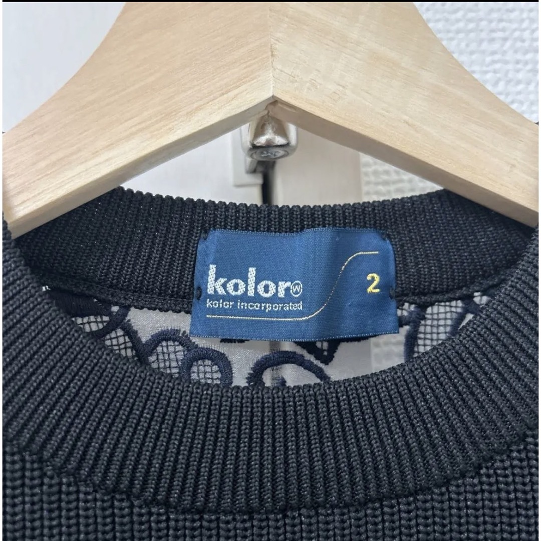 kolor - カラー ニット トップス ブラウス レースの通販 by まる's ...