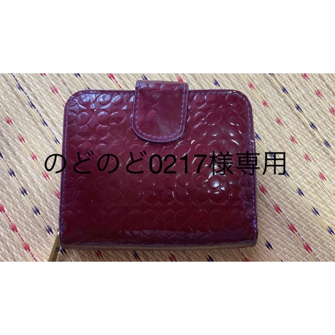 COACH財布