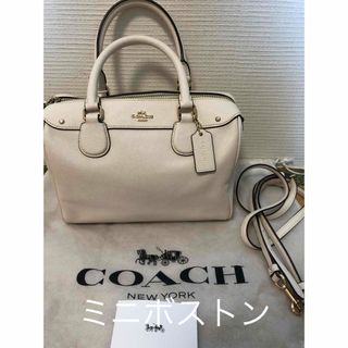 コーチ(COACH)のenjoy様専用(ボストンバッグ)