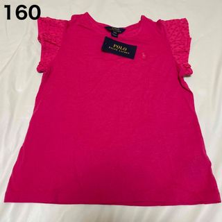 ポロラルフローレン(POLO RALPH LAUREN)のゆうこ様専用😊【新品】POLOフリル袖トップス　160(Tシャツ/カットソー)