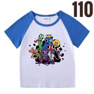 レインボーフレンズ Tシャツ　キッズ　シャツ　半袖　ブルー　青　子供服 110＠(Tシャツ/カットソー)