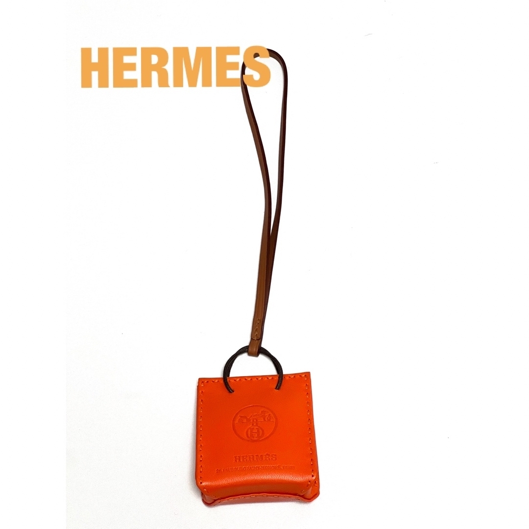 Hermes - 【エルメス】オレンジショッパーチャームの通販 by メイプル ...