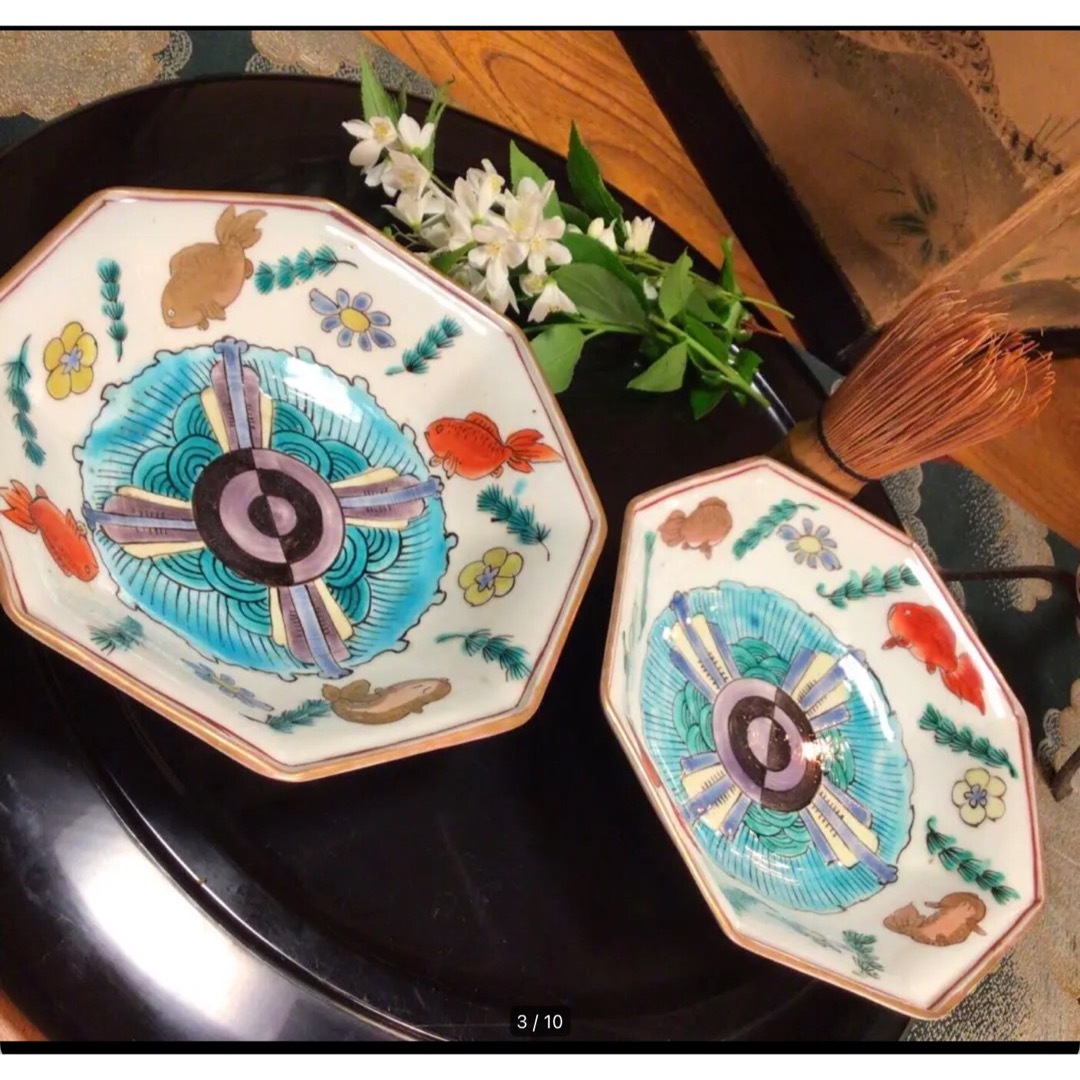 古伊万里錦手 金魚紋様 金縁 8角皿 2枚