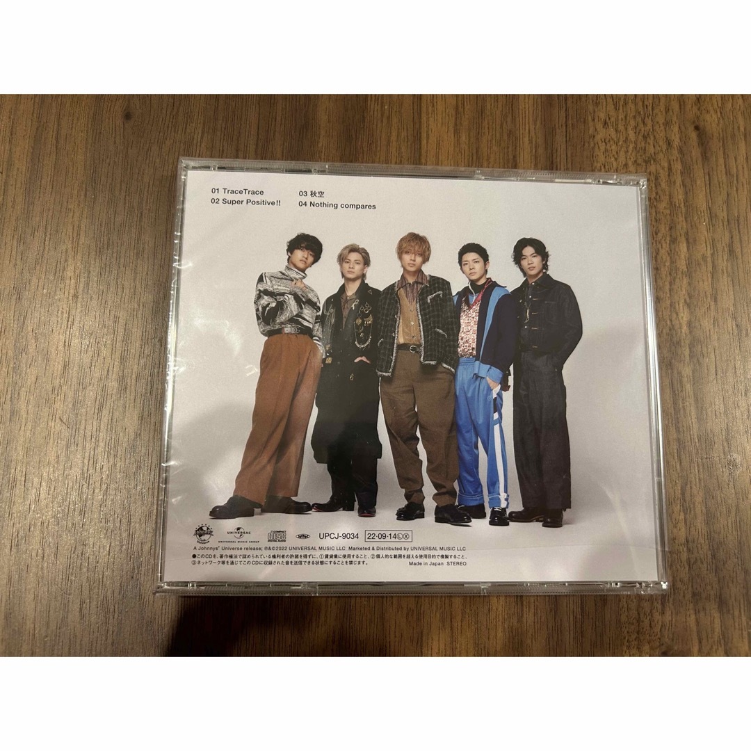 King & Prince/TraceTrace　通常盤　帯付き エンタメ/ホビーのタレントグッズ(アイドルグッズ)の商品写真