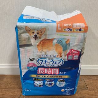 ユニチャーム(Unicharm)のマナーウェア　長時間犬用オムツ(犬)