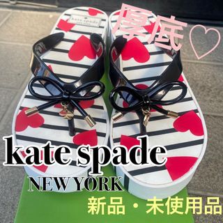 ケイトスペードニューヨーク(kate spade new york)の新品・未使用品‼︎ケイトスペード　厚底　ビーチサンダル(ビーチサンダル)