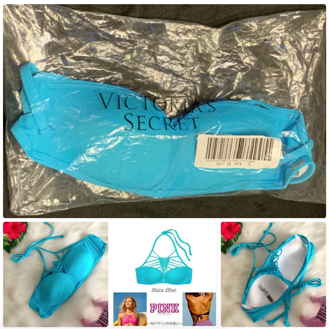 Victoria's Secret(ヴィクトリアズシークレット)の【残1】定価91%off 新品 ハイネックビキニ トップ単品 レディースの水着/浴衣(水着)の商品写真