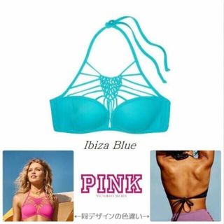 ヴィクトリアズシークレット(Victoria's Secret)の【残1】定価91%off 新品 ハイネックビキニ トップ単品(水着)