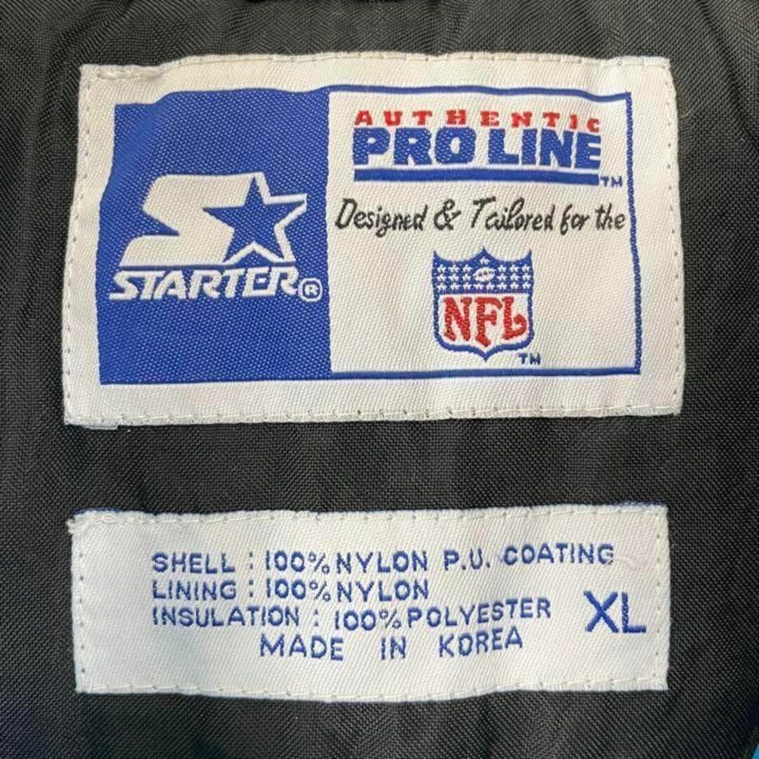NFL 90s パンサーズ 中綿ナイロンジャケット 水色黒スターター 刺繍