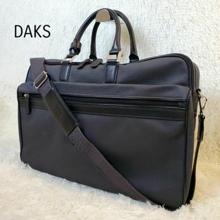 ダックス ビジネスバッグ(メンズ)の通販 31点 | DAKSのメンズを買う 