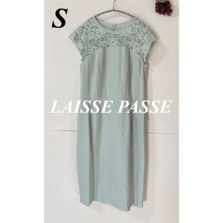 レッセパッセ(LAISSE PASSE)のレッセパッセ LAISSE PASSE レースヨークペンシルドレス(ひざ丈ワンピース)