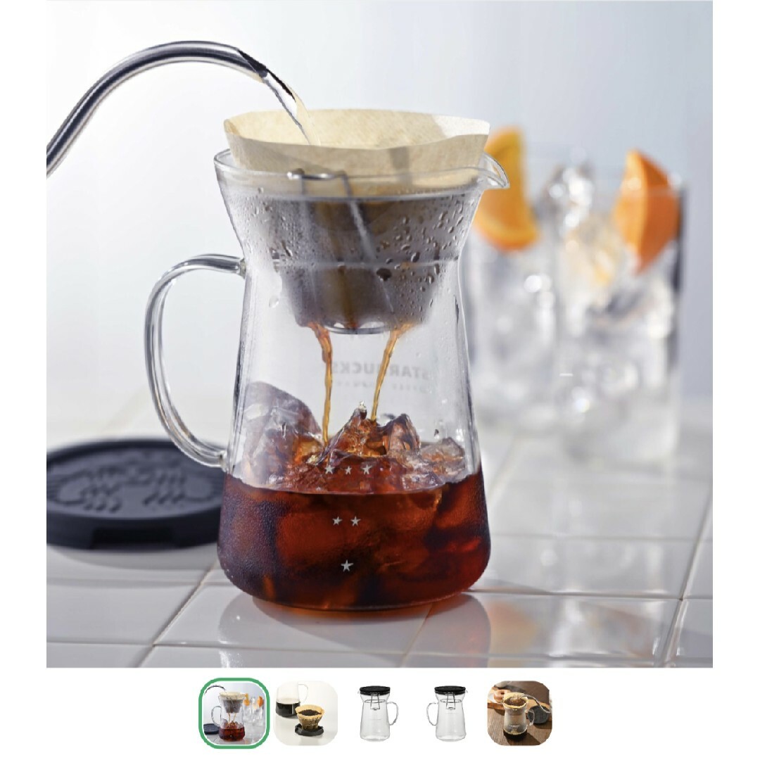 Starbucks Coffee(スターバックスコーヒー)の（新品・未使用）Starbucks Glass Drip Coffee Make スマホ/家電/カメラの調理家電(コーヒーメーカー)の商品写真