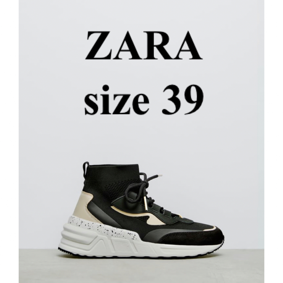 ZARA(ザラ)の【美品】ZARA コントラスト ハイカット スニーカー サイズ39 レディースの靴/シューズ(スニーカー)の商品写真