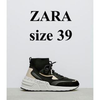 【美品】ZARA コントラスト ハイカット スニーカー サイズ39