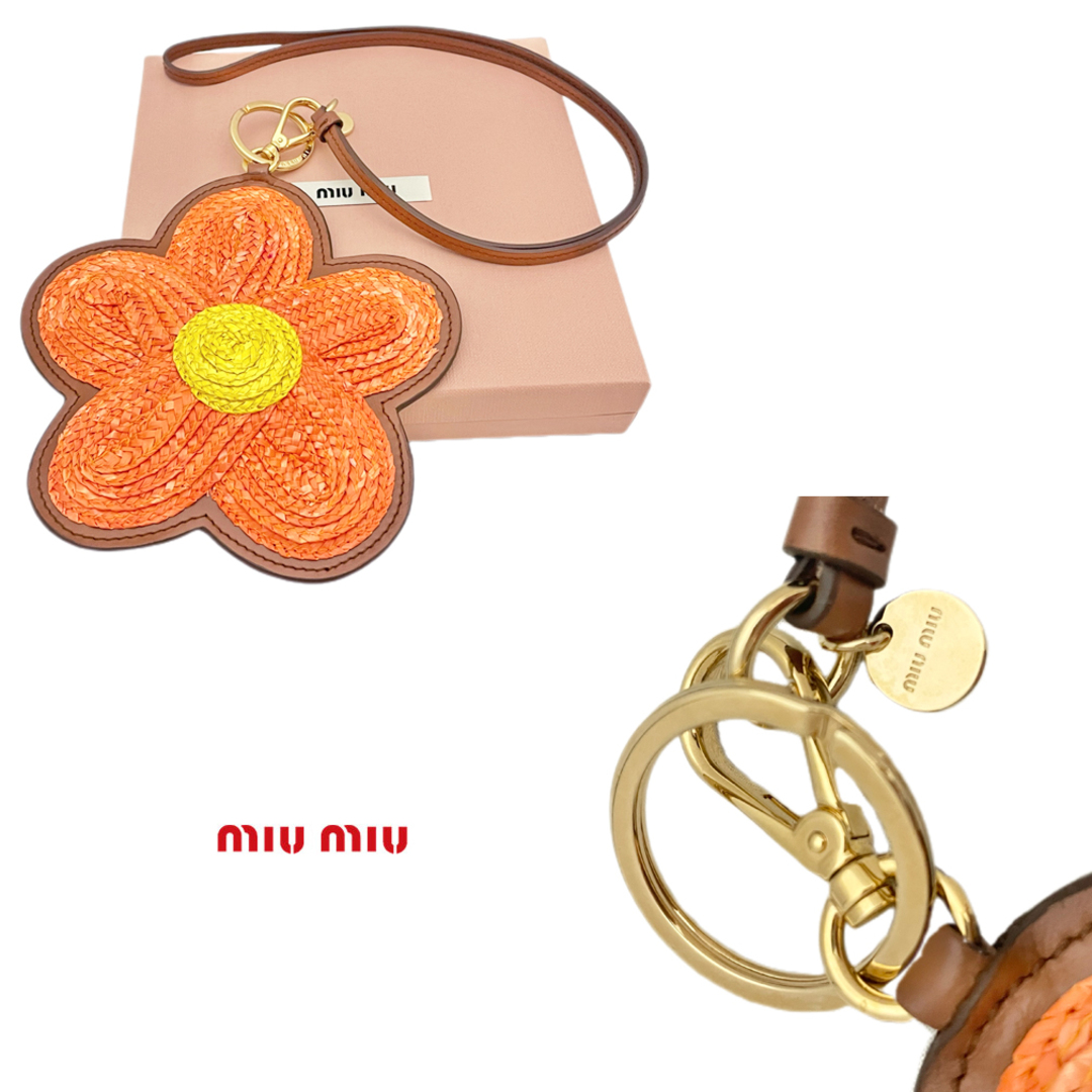 新品ミュウミュウmiu miuラフィアのお花ストラップキーホルダー