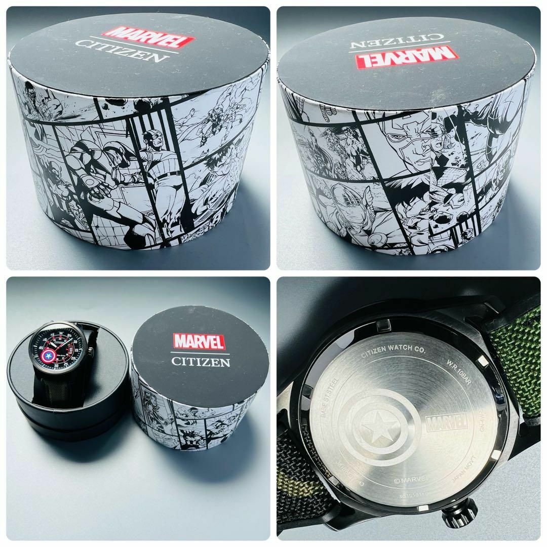 シチズン 腕時計 エコドライブ メンズ  電池不要 展示品 MARVELデザイン