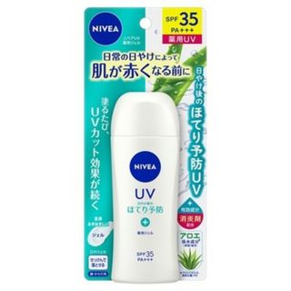 ニベア(ニベア)のニベアUV 薬用ジェル　80g(日焼け止め/サンオイル)