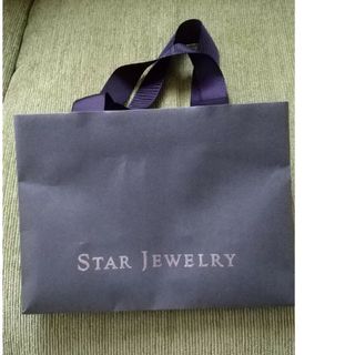 スタージュエリー(STAR JEWELRY)のスタージュエリー ショッパー(その他)