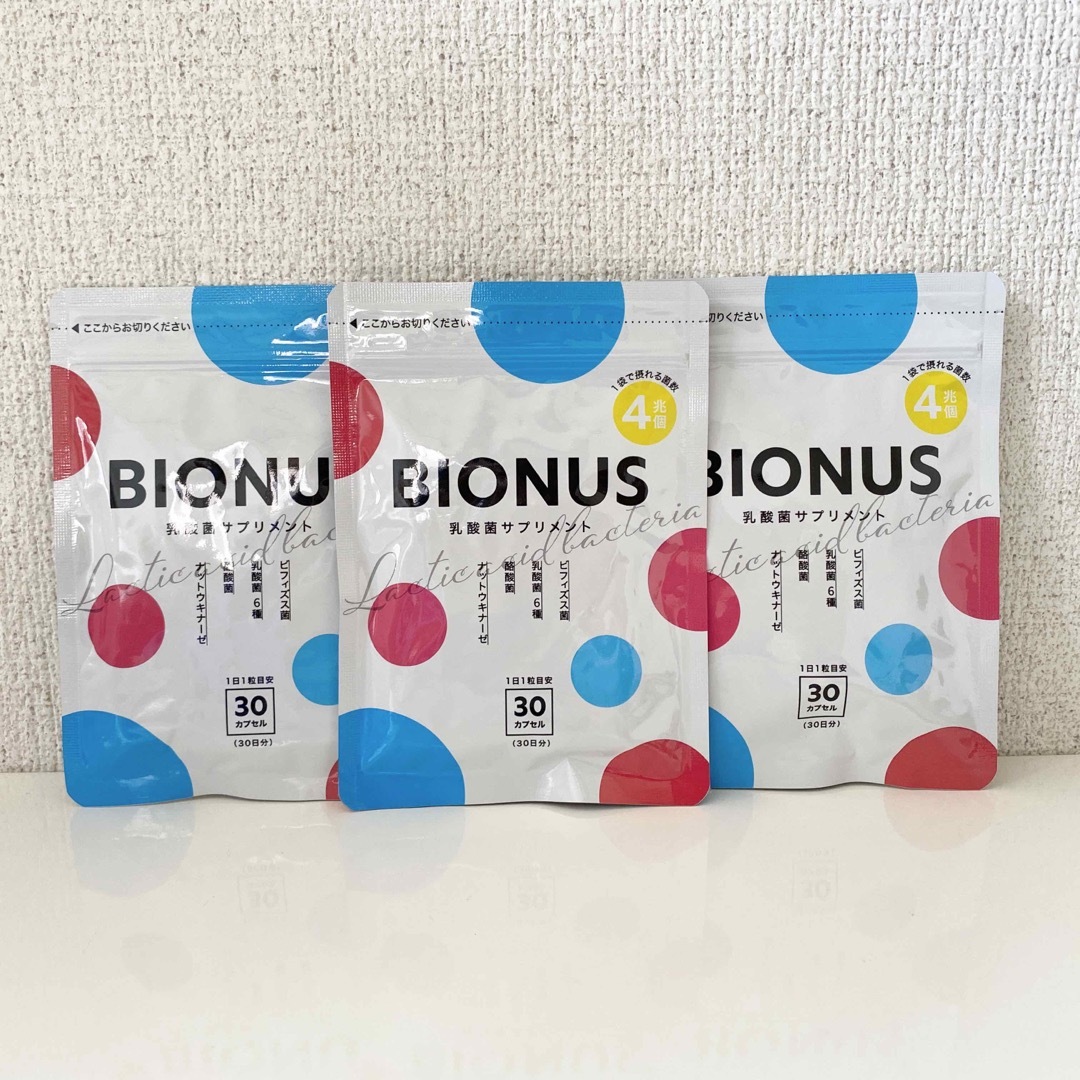 新品 BIONUS ビオナス 乳酸菌サプリメント 30日分 × 6袋セット