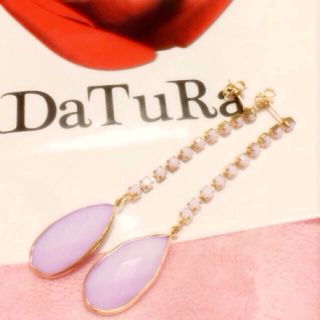 ダチュラ(DaTuRa)のダチュラ♡ミルキーモテp【新品未使用】(ピアス)