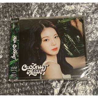 ニジュー(NiziU)のNiziU アヤカ WithU盤 coconut アルバム　CD(アイドルグッズ)