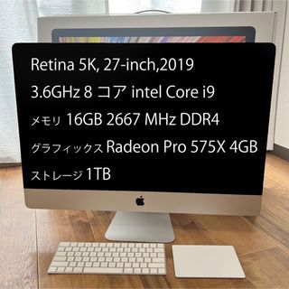 imac 27インチ imac retina 5kの通販 800点以上 | フリマアプリ ラクマ