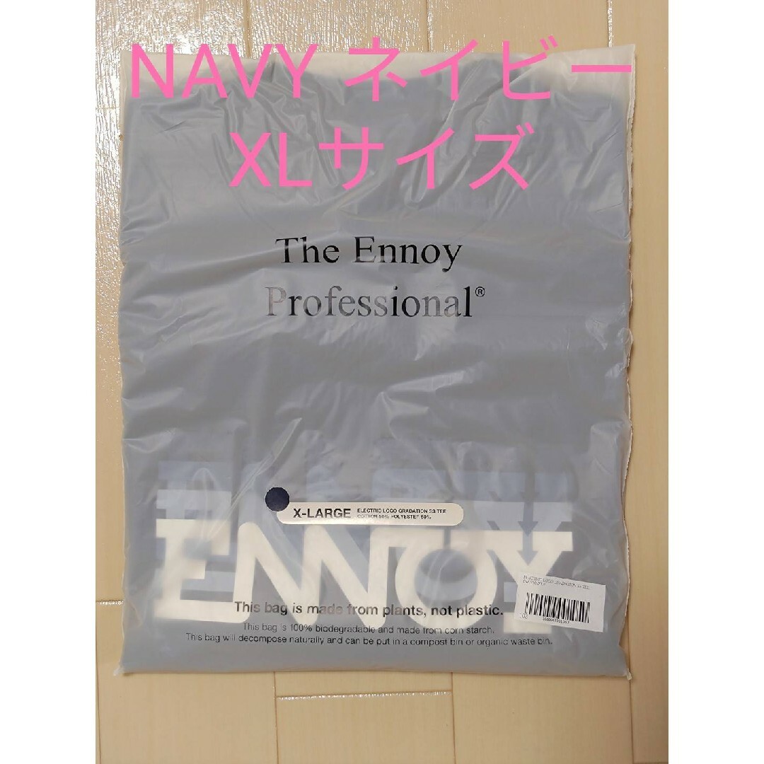 ennoy ELECTRIC LOGO GRADATION SS TEETシャツ/カットソー(半袖/袖なし)