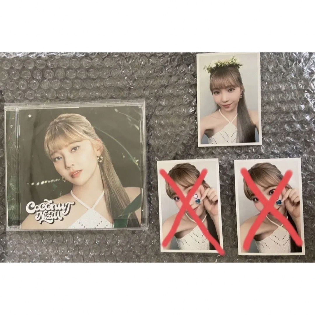 NiziU(ニジュー)のNiziU マユカ　WithU  CD エンタメ/ホビーのタレントグッズ(アイドルグッズ)の商品写真