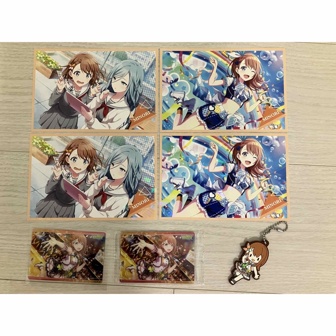 プロセカ 花里みのり まとめ売りの通販 by ゆいまーる's shop|ラクマ