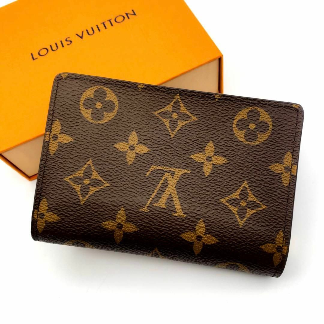 LOUIS VUITTON(ルイヴィトン)の【mochi様専用】付属品完備✨ルイヴィトン ポルトフォイユ ジュリエット レディースのファッション小物(財布)の商品写真