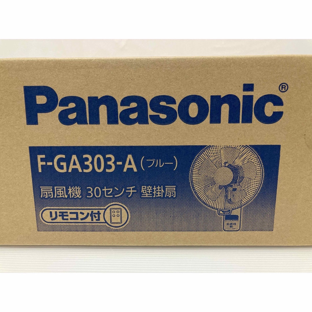 Panasonic - 壁掛扇 パナソニック F-GA303-Aの通販 by 大丸支店's shop ...