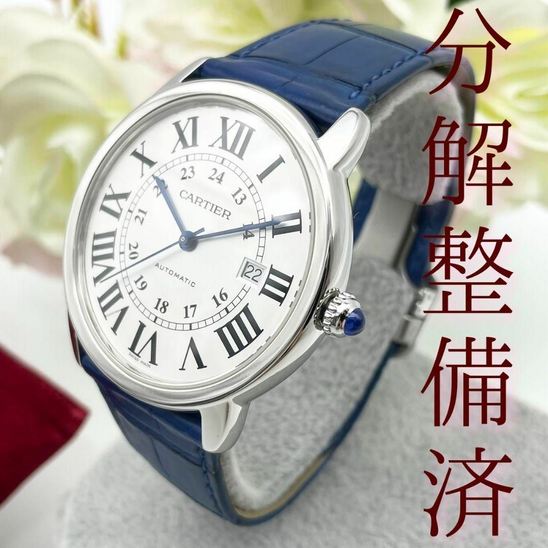 Cartier タンクソロXL 用　正規品　レザーストラップ　ブラック