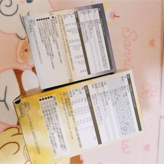 FitLine ベーシックス& PMフィットラインレスレイト+鉄 ニ個セットの