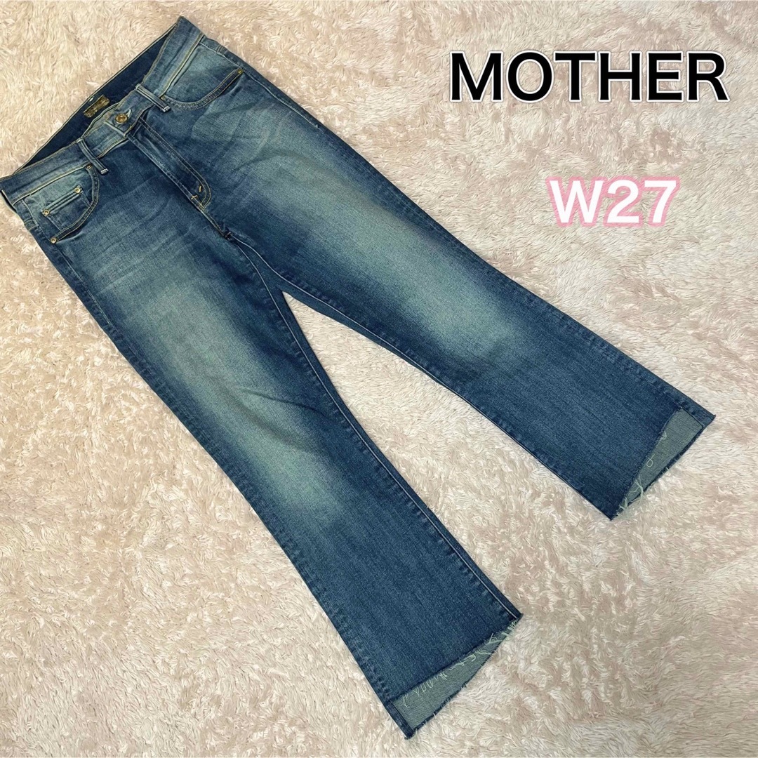 マザー INSIDER CROP STEP FRAY ブルー カットオフ W27-