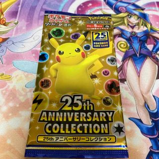 ポケモン(ポケモン)の25th Anniversary collection 未開封パック(Box/デッキ/パック)