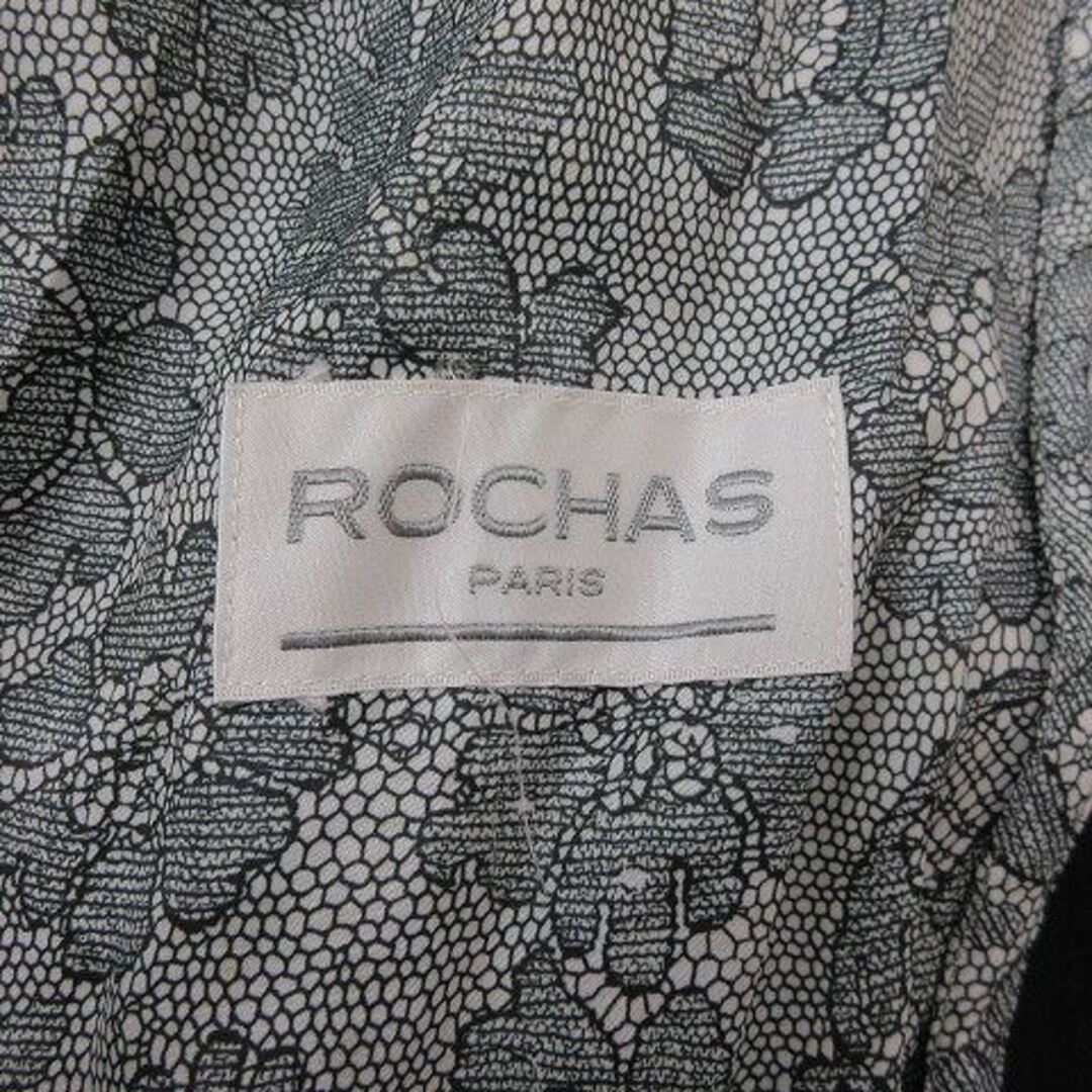 Rochas　ロシャス　ロングコート　トレンチコート　XL　最高級素材